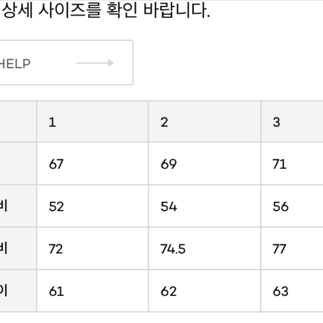 (3/105) 브라운야드 레더 필드 자켓