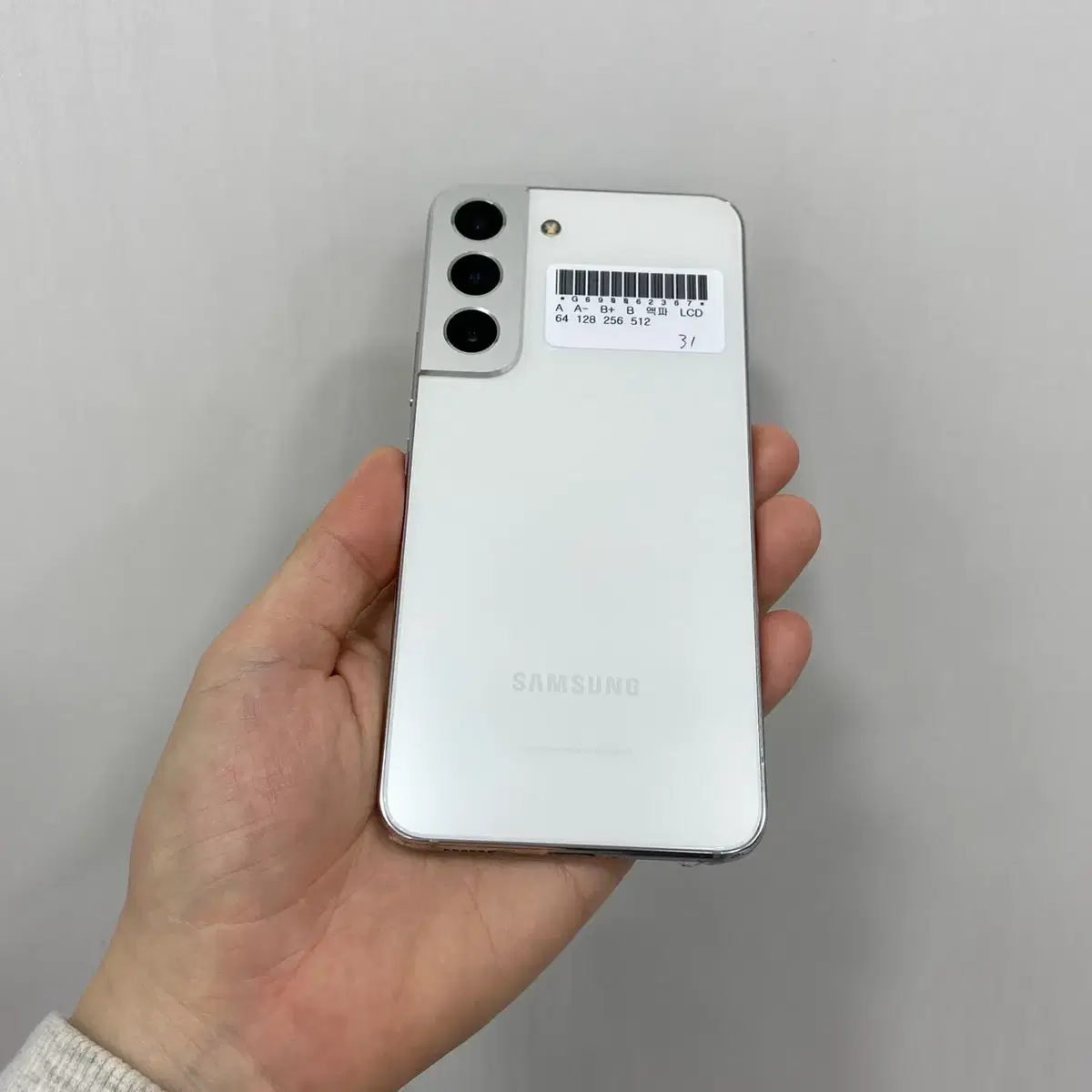 갤럭시S22 화이트 256GB 부산 중고폰 팝니다 62367