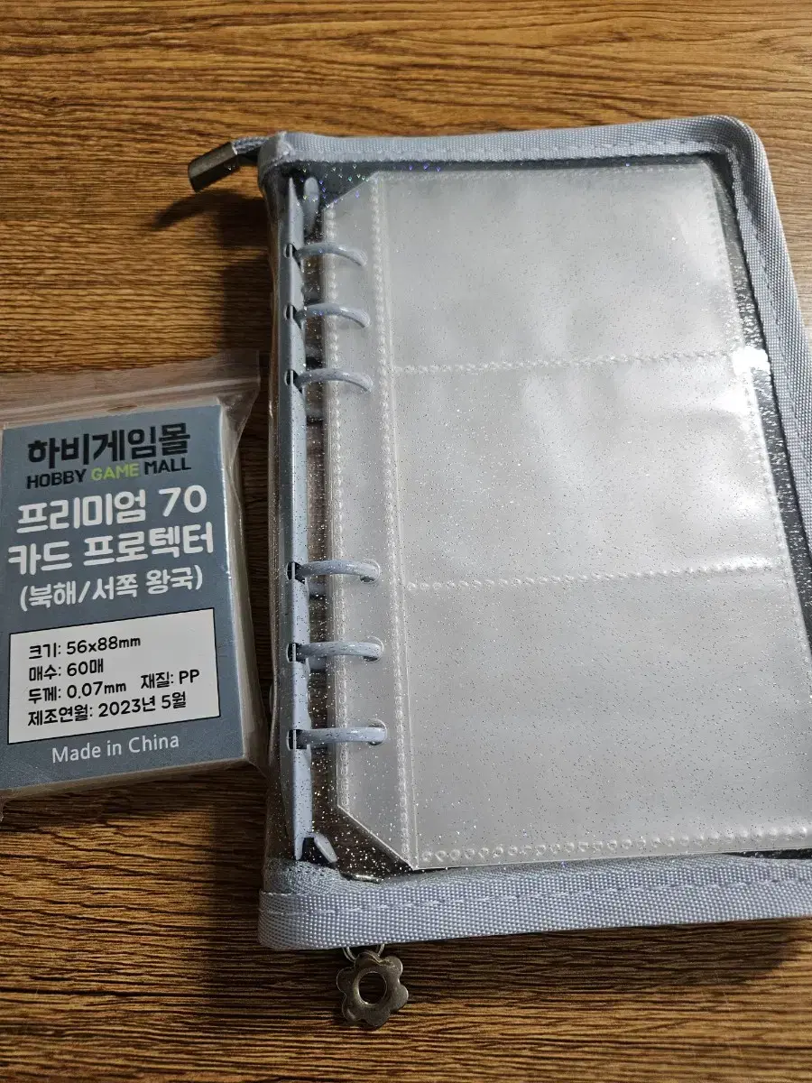 A6 Zipper photocard binder bloo 3-Pocket Insert uDong.com Harvey Game Mall Sleeve