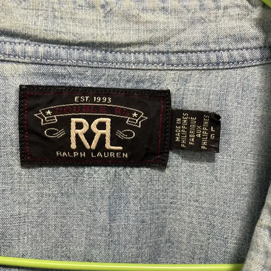 RRL 더블알엘 웨스턴 샴브레이 셔츠 L