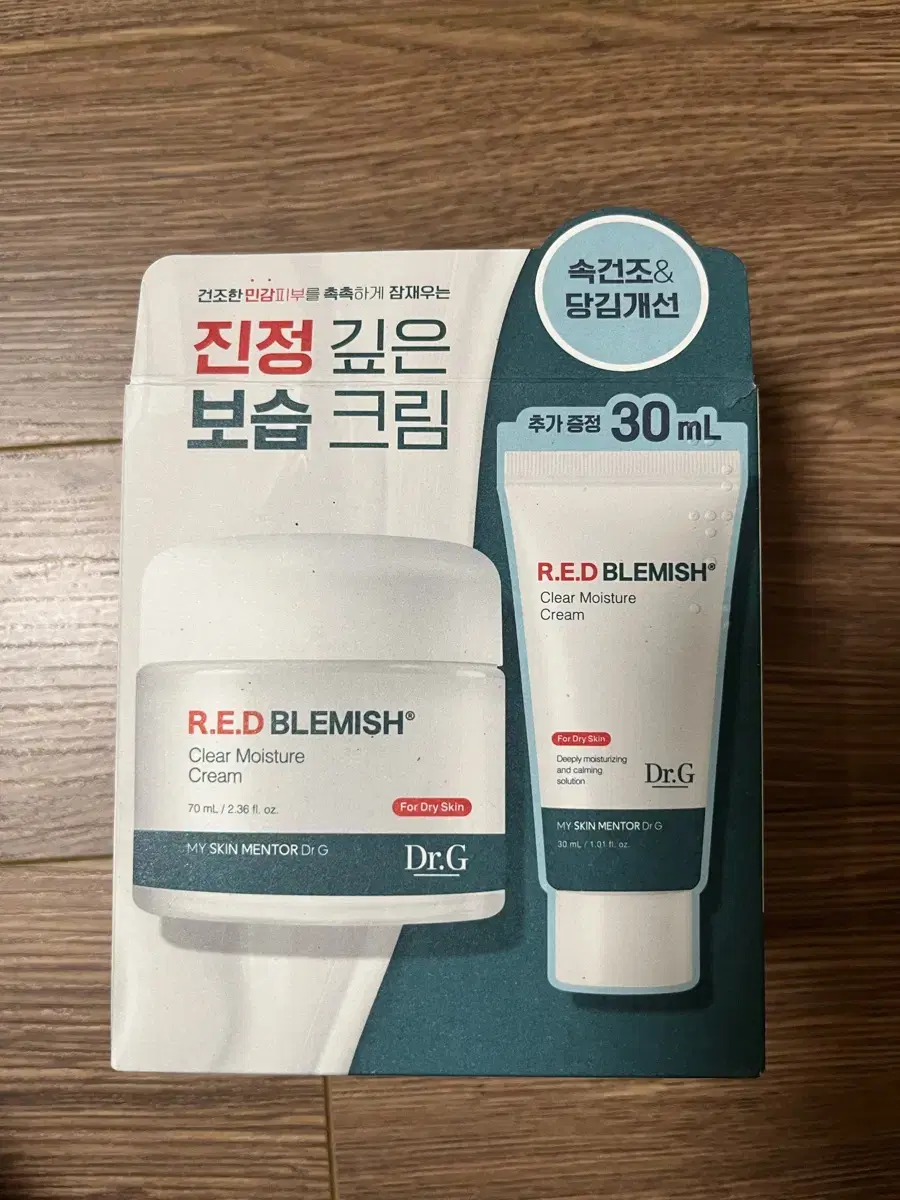 닥터지 레드 블레미쉬 클리어 모이스처 크림 70ml + 샘플 30ml