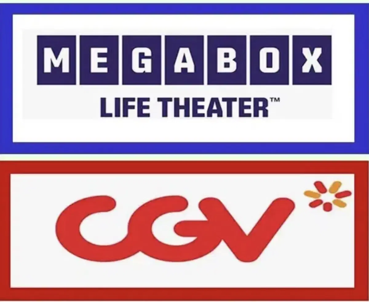 메가박스 / CGV 대리 예매