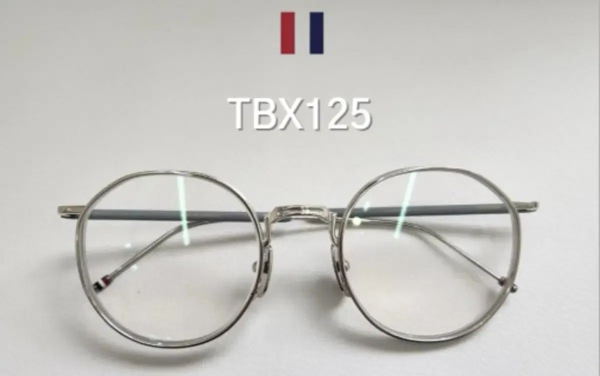 톰브라운 안경 tbx-125