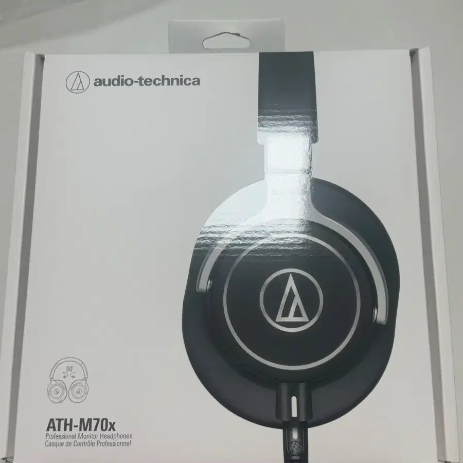 오디오테크니카 ATH-M70x 헤드폰