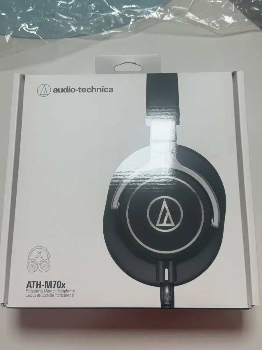 오디오테크니카 ATH-M70x 헤드폰