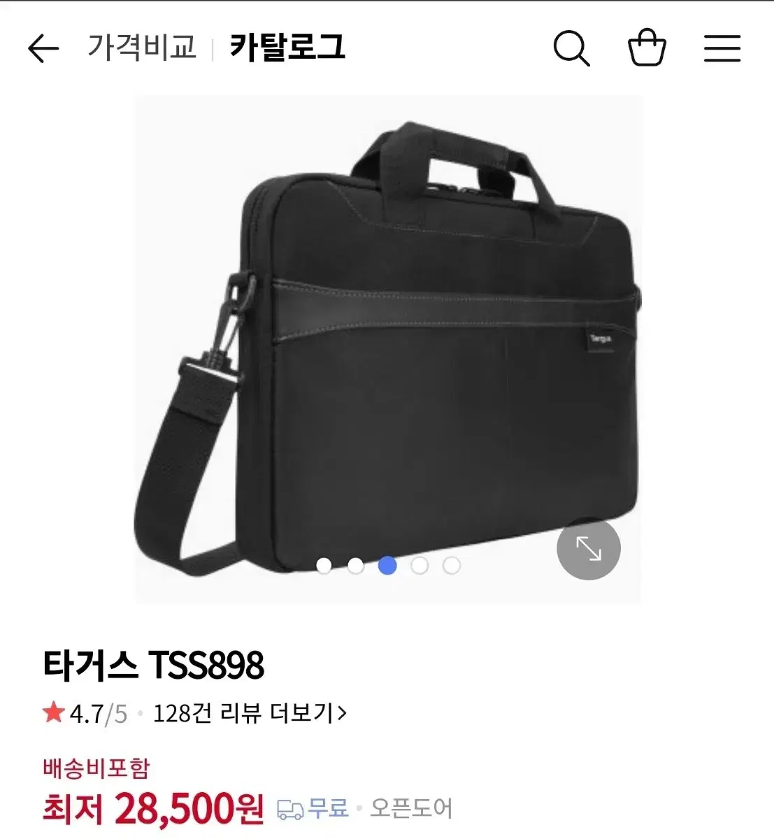 노트북 가방 타거스 15.6인치 TSS898