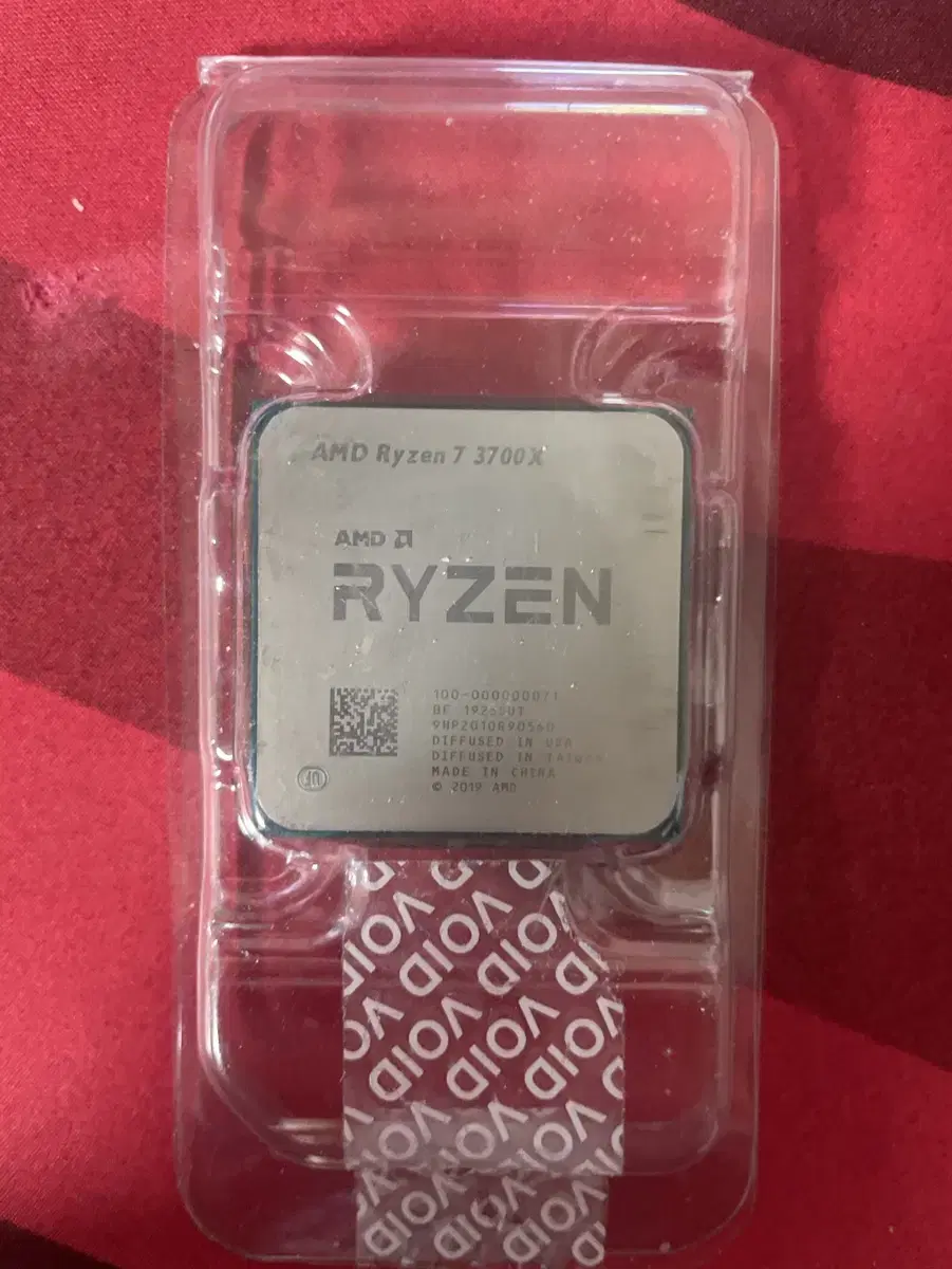 ryzen 3700x