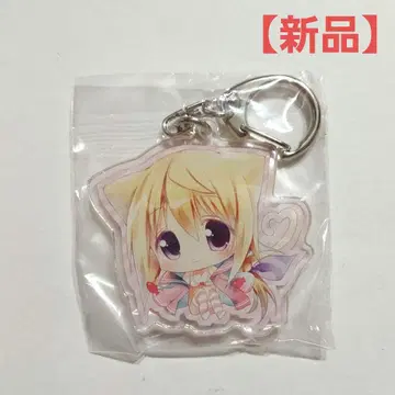 시라타마코 코로네 아크릴 키링