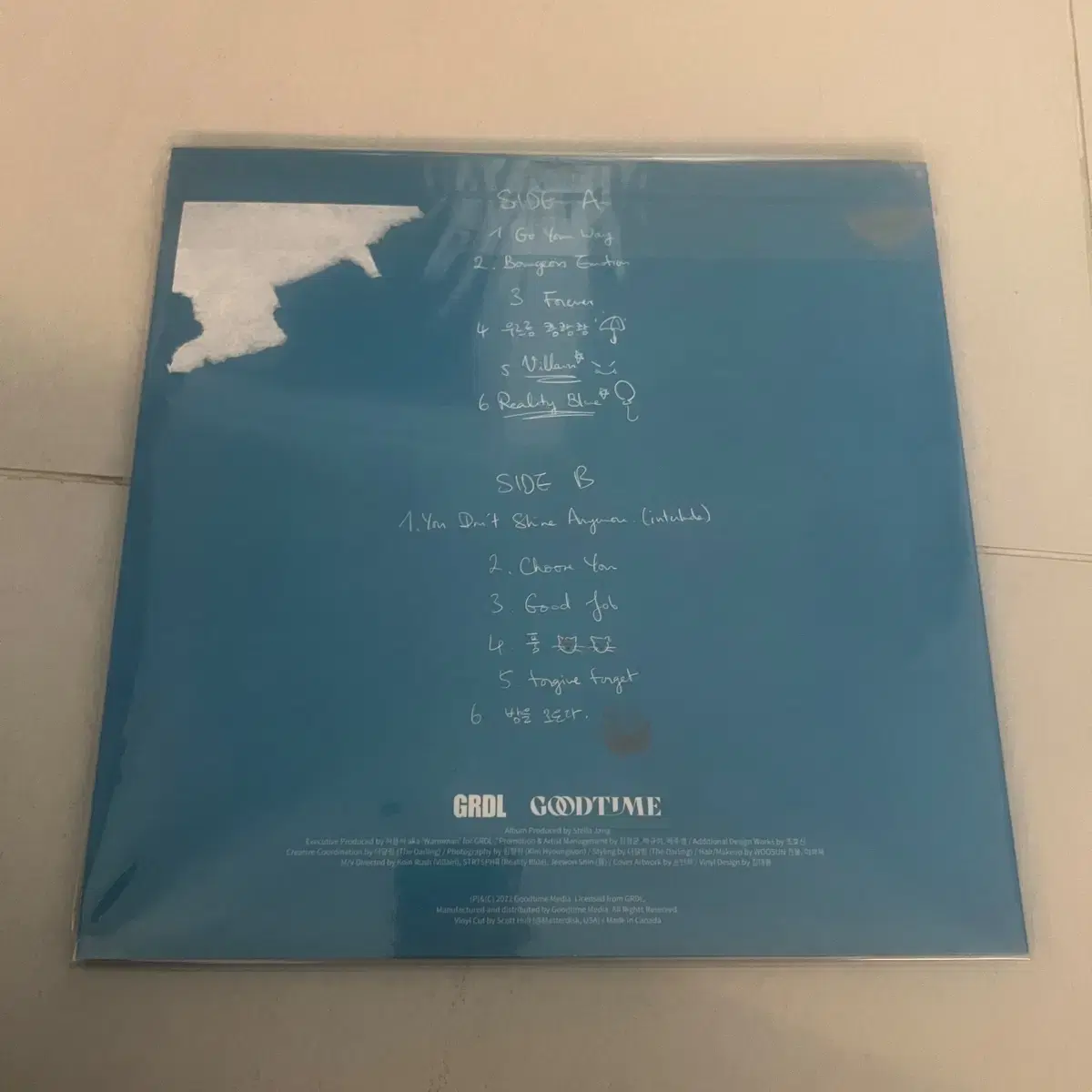 스텔라장 1집 LP 단순개봉반