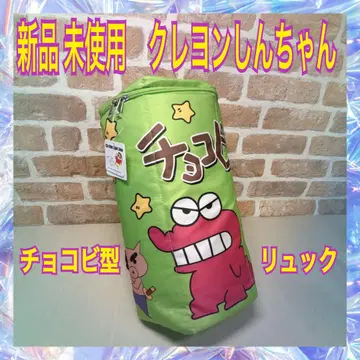 [미사용 새상품] 짱구는 못말려(크레용 신짱) 초코비형 백팩 악어산