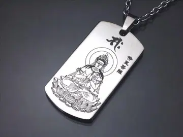 순티타늄-겔마 '팔존불' 펜던트(오년) 세지보살 <250128>