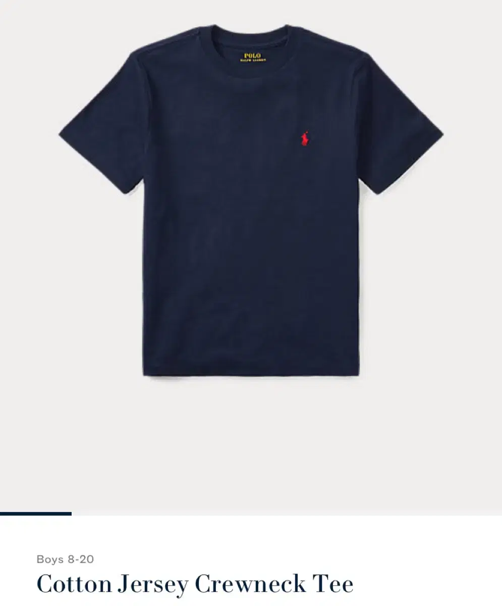 폴로 반팔 빅보이즈 코튼 티셔츠 네이비 XL 새상품 polo