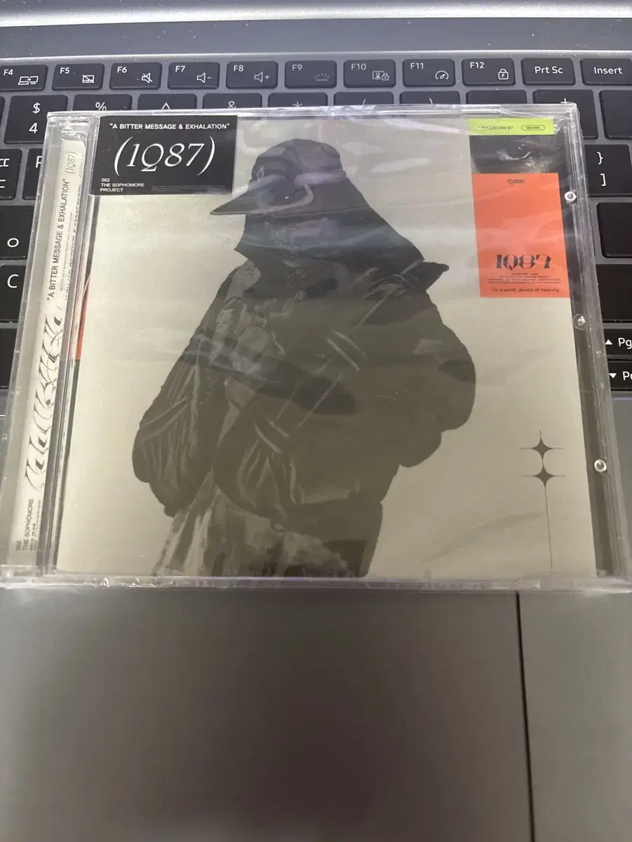 넉살 1Q87 미개봉 CD