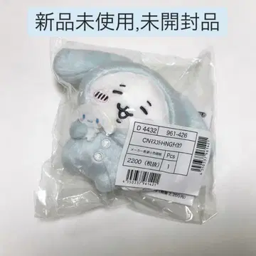 나가노프렌즈 x 산리오 캐릭터즈 치이카와 (먼작귀) x 시나모롤 마 스캇