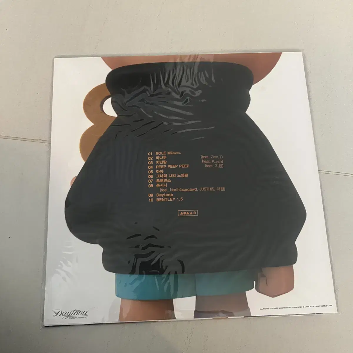 염따 살아숨서3 LP 미개봉