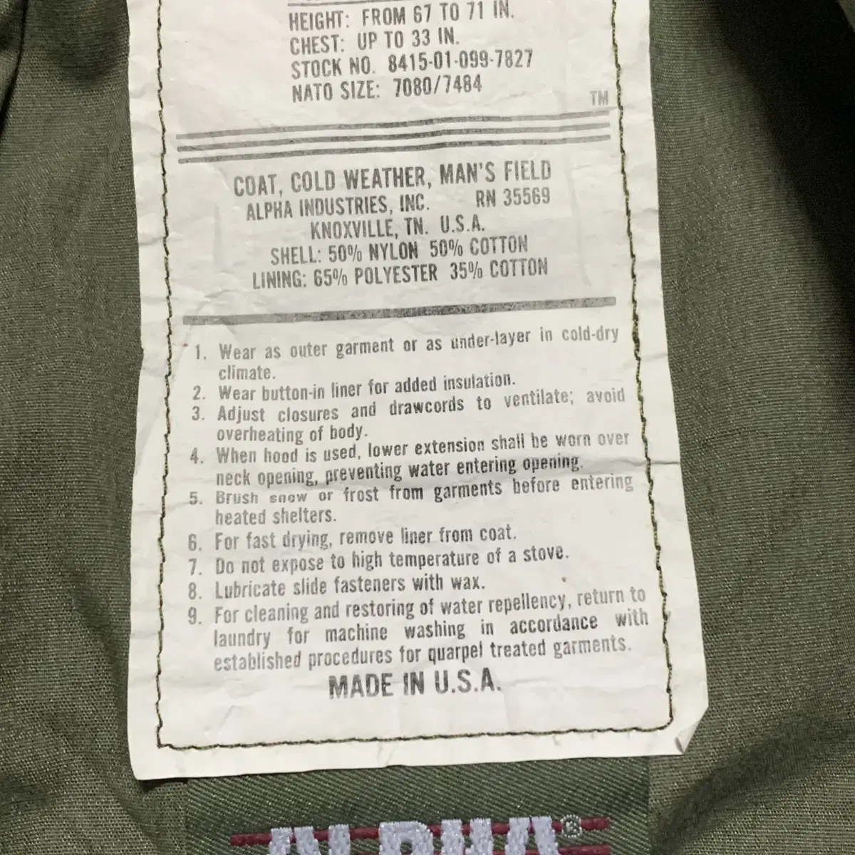 M65-ALPHA 3-ND FIELD JACKET(3세대 필드재킷)미군