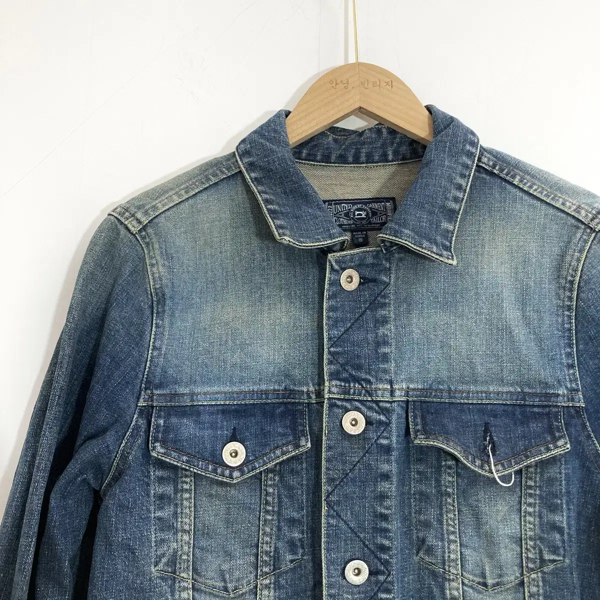 청자켓 Size M(95) 슬림핏 Jean Jacket