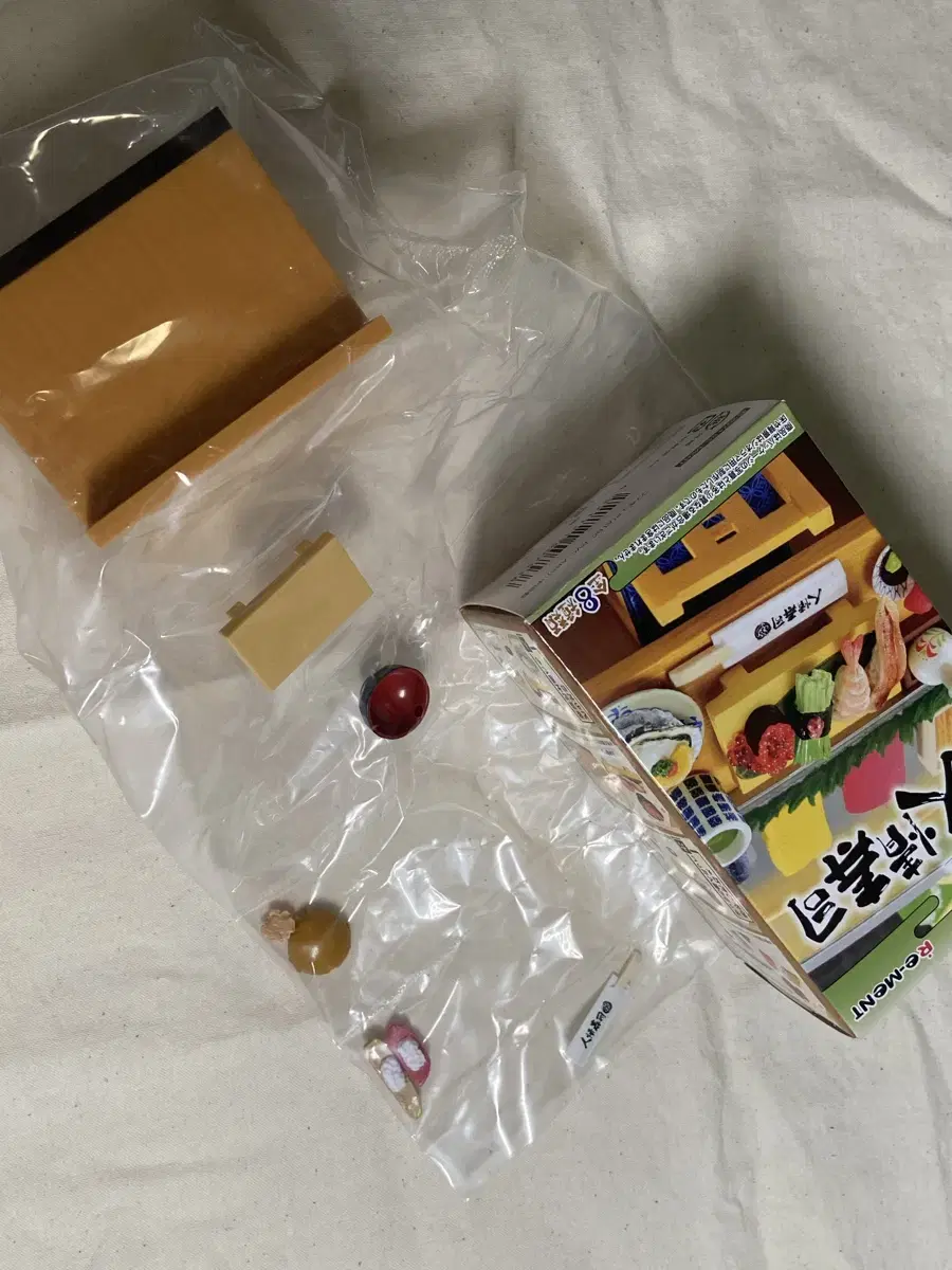 일본 음식 푸드 미니어쳐 가챠(식빵, 커피, 초밥 등)