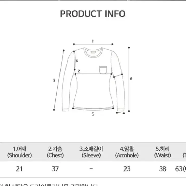 더핑크 셔링 레이어드 뷔스티에 원피스