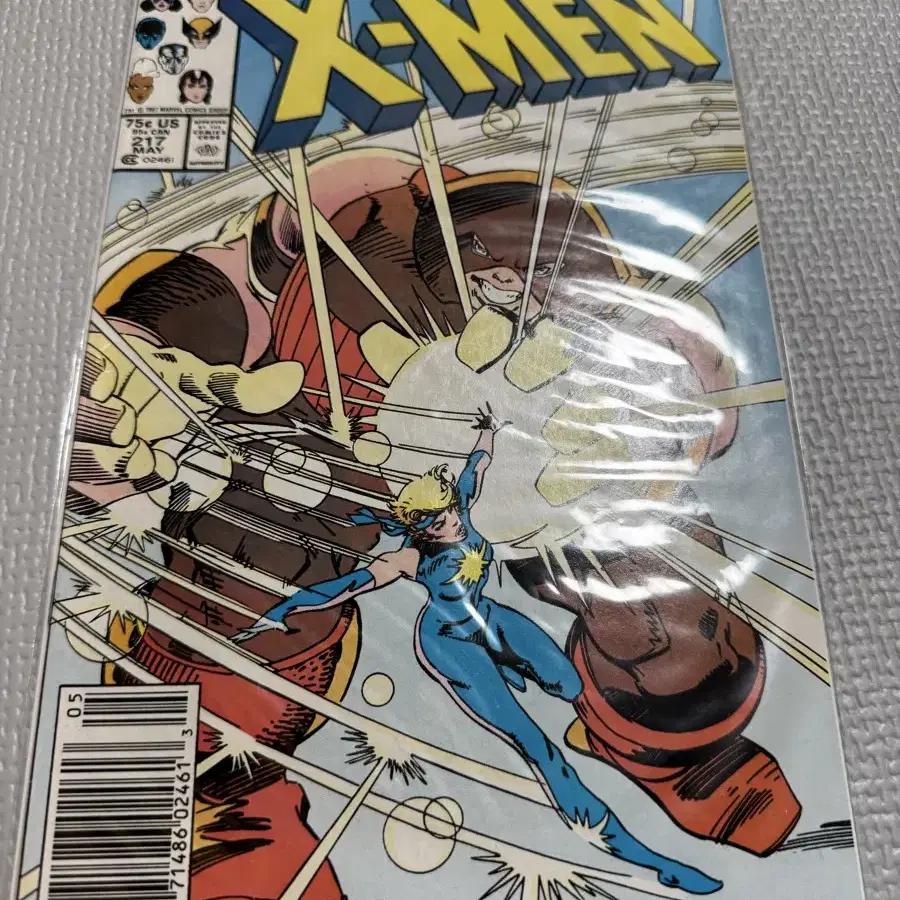 X-men 만화책 197화 217화