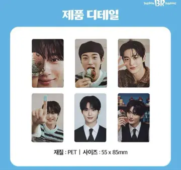 한국 한정판 평등 서티원 31 트레이딩 카드 레어 새상품 한정판