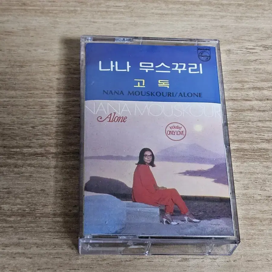 Nana Mouskouri - Alone (Tape)