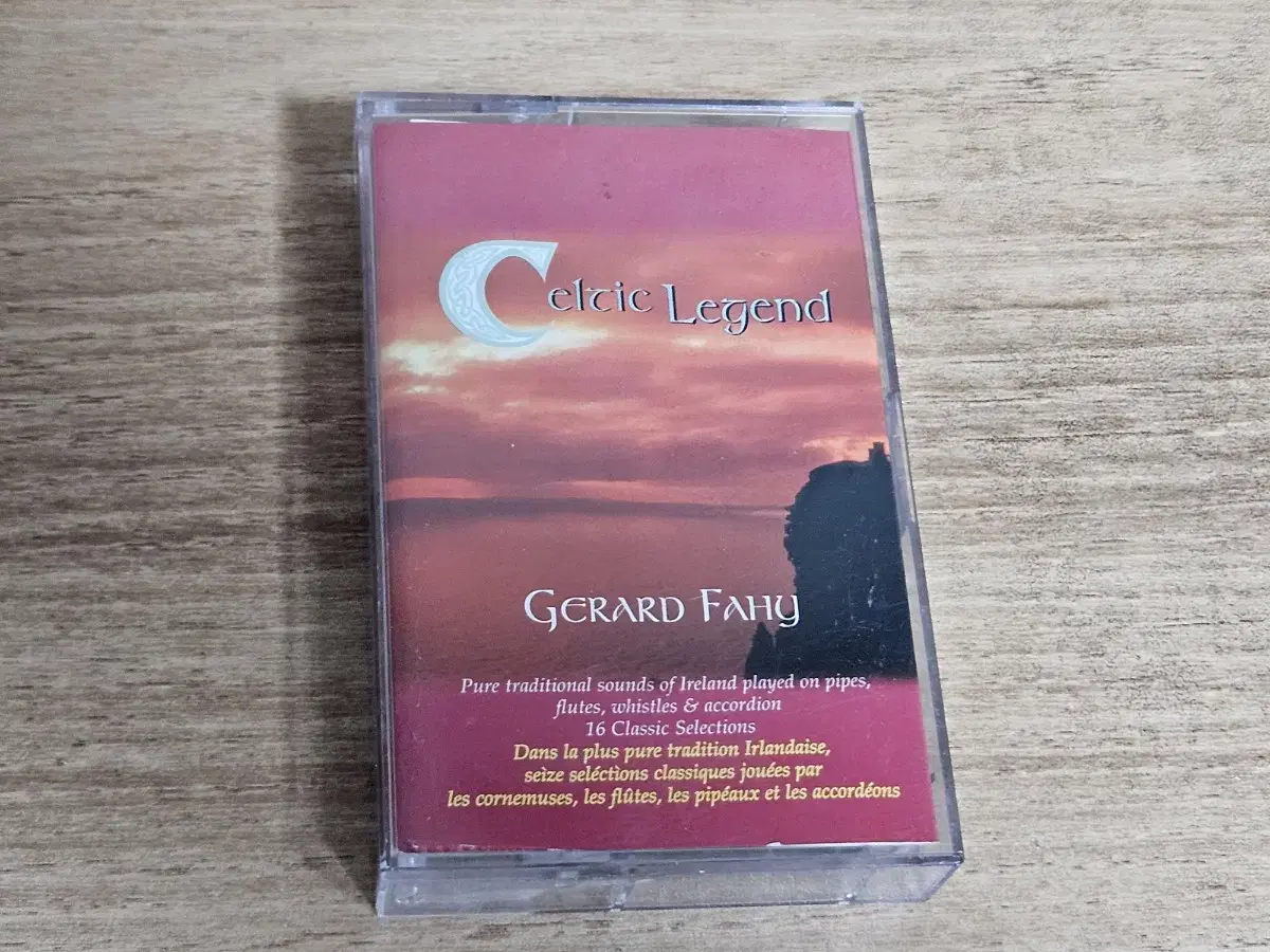 Celtic Legend - Gerard Fahy (Tape)