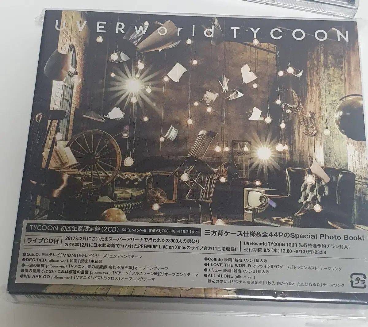 UVERWorld - TYCOON (초회한정,2CD)