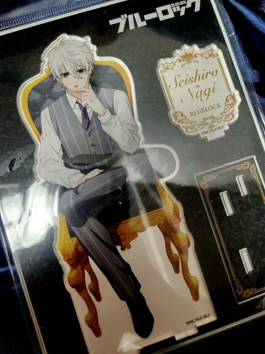 BLUELOCK Nagi Sei Shiro Throne acrylic stand wts Sell