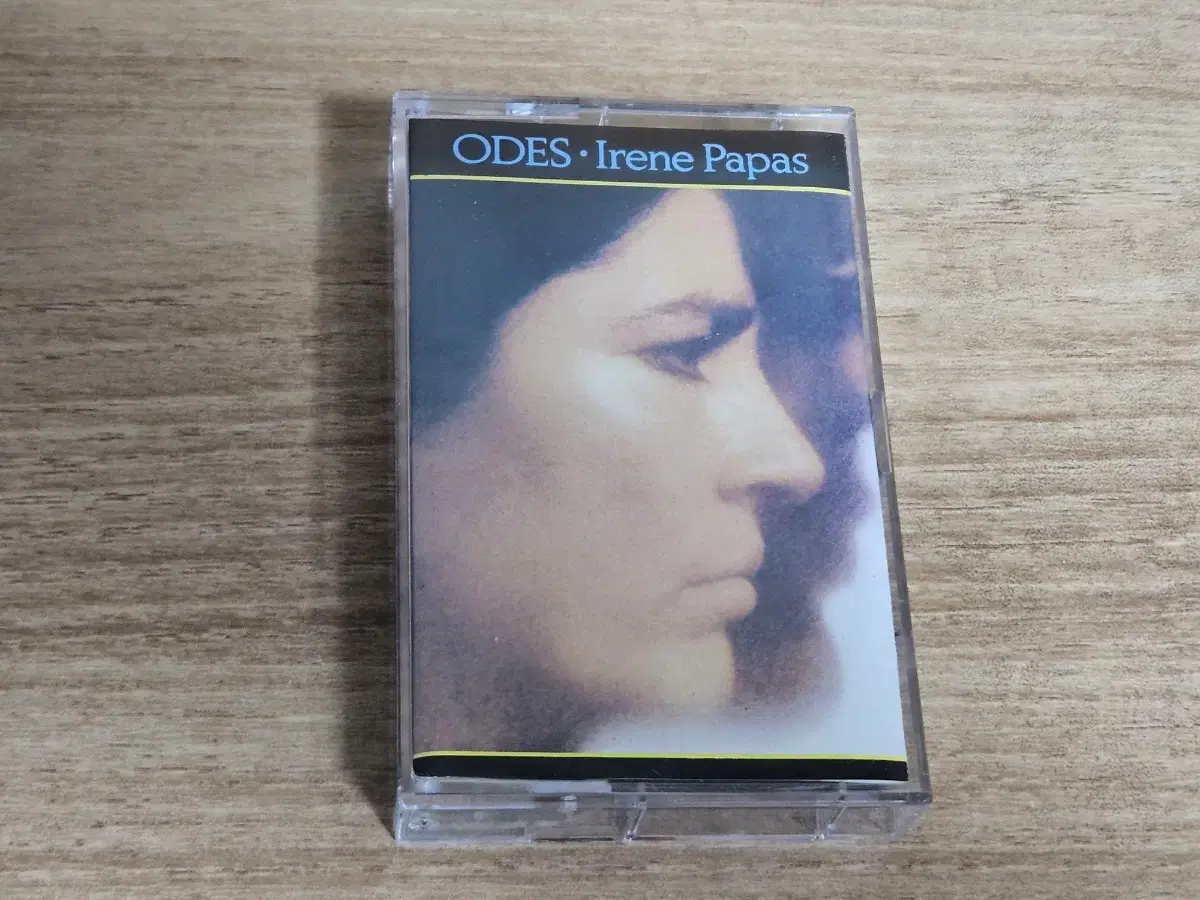 Irene Papas - ODES (Tape)