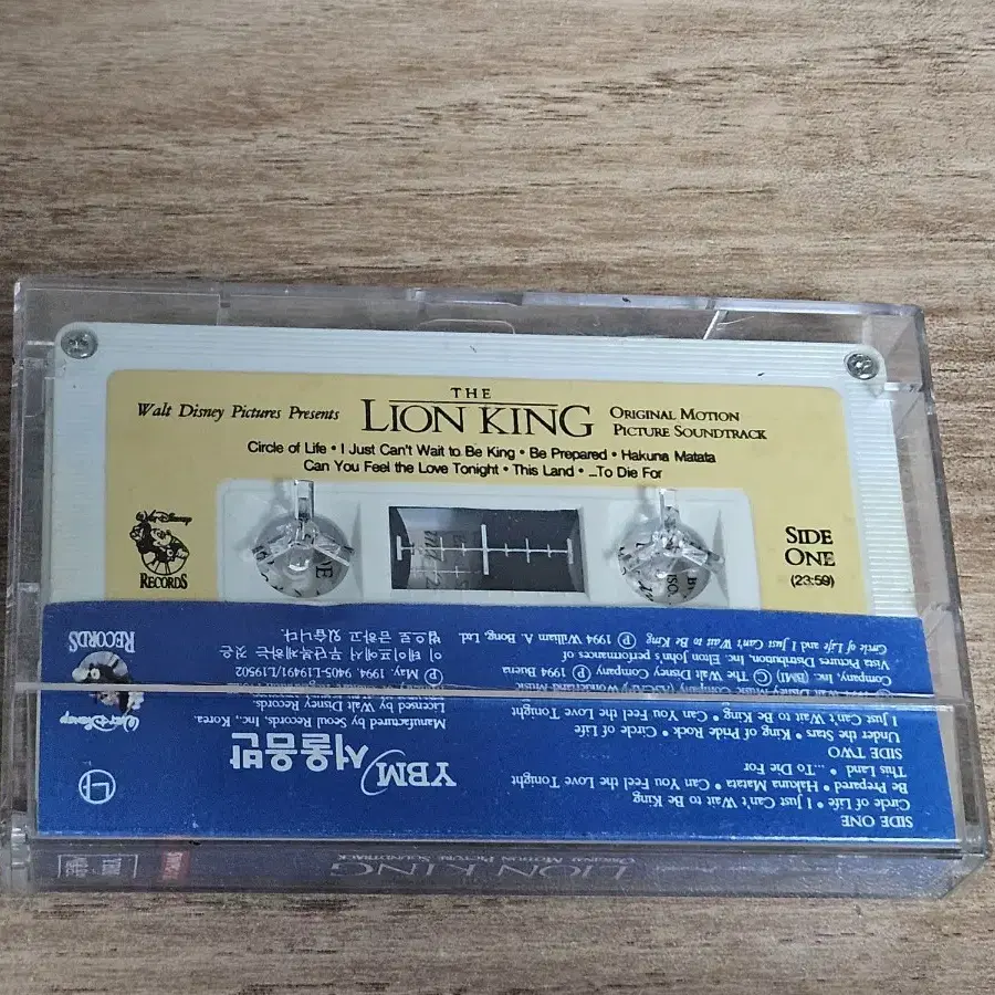 The Lion King - OST (Tape)