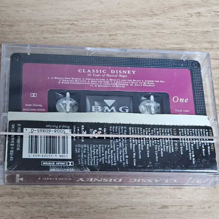 Classic Disney - Volume1 (Tape)