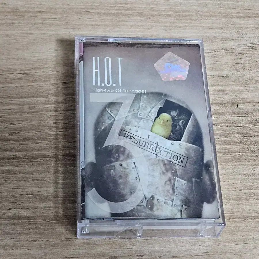 HOT3집 (Tape)