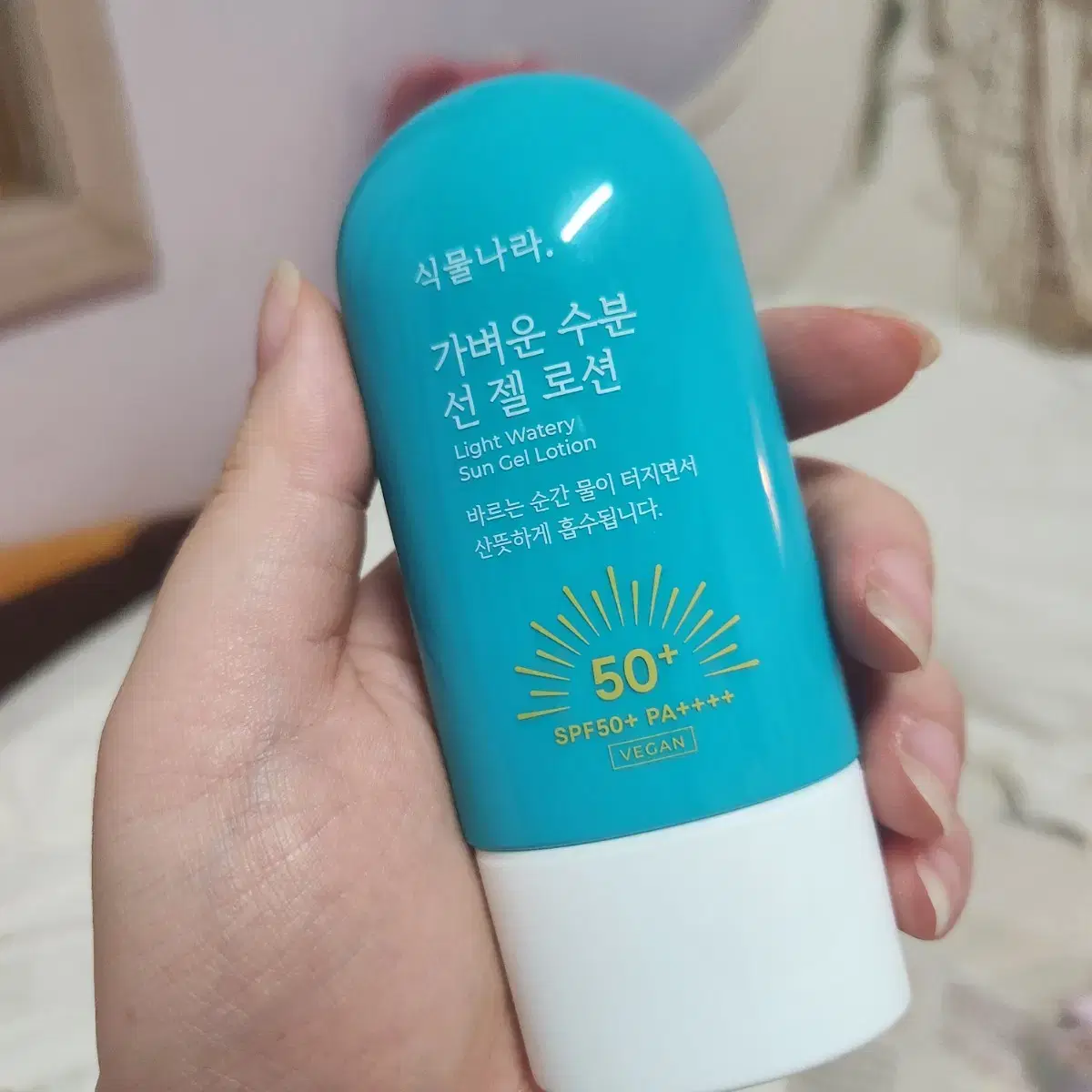 Plant Nara Sun Gel Lotion