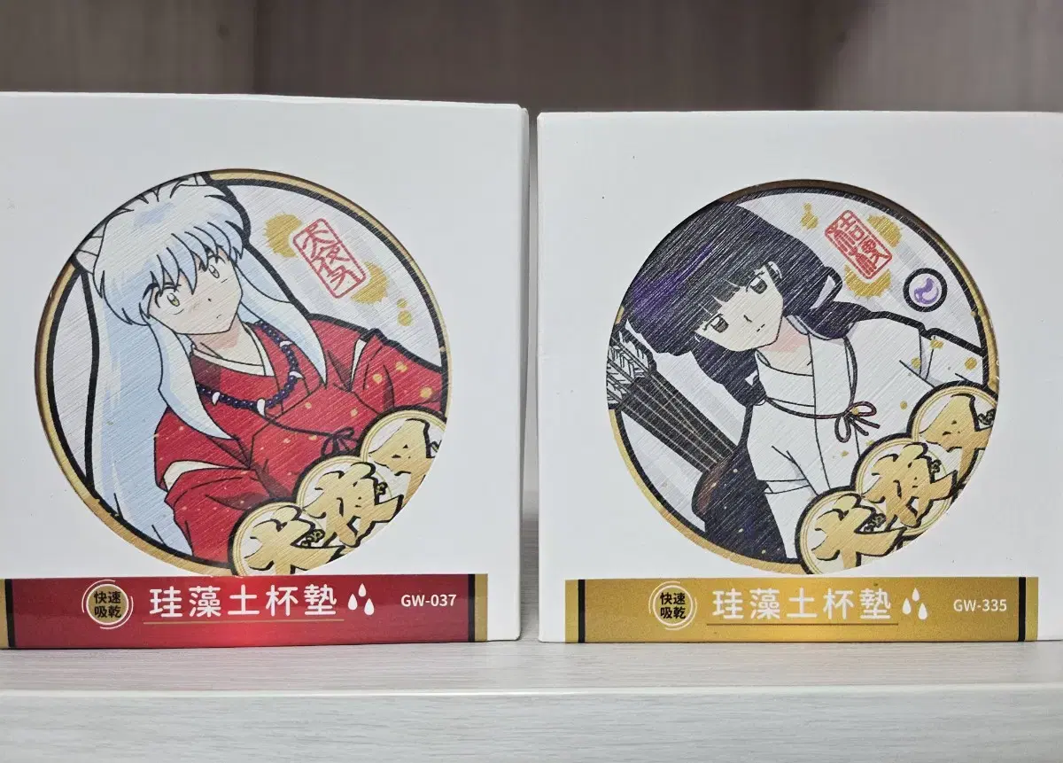 Inuyasha Taiwan Cafe Goods Inuyasha Key Coaster bulk Sell