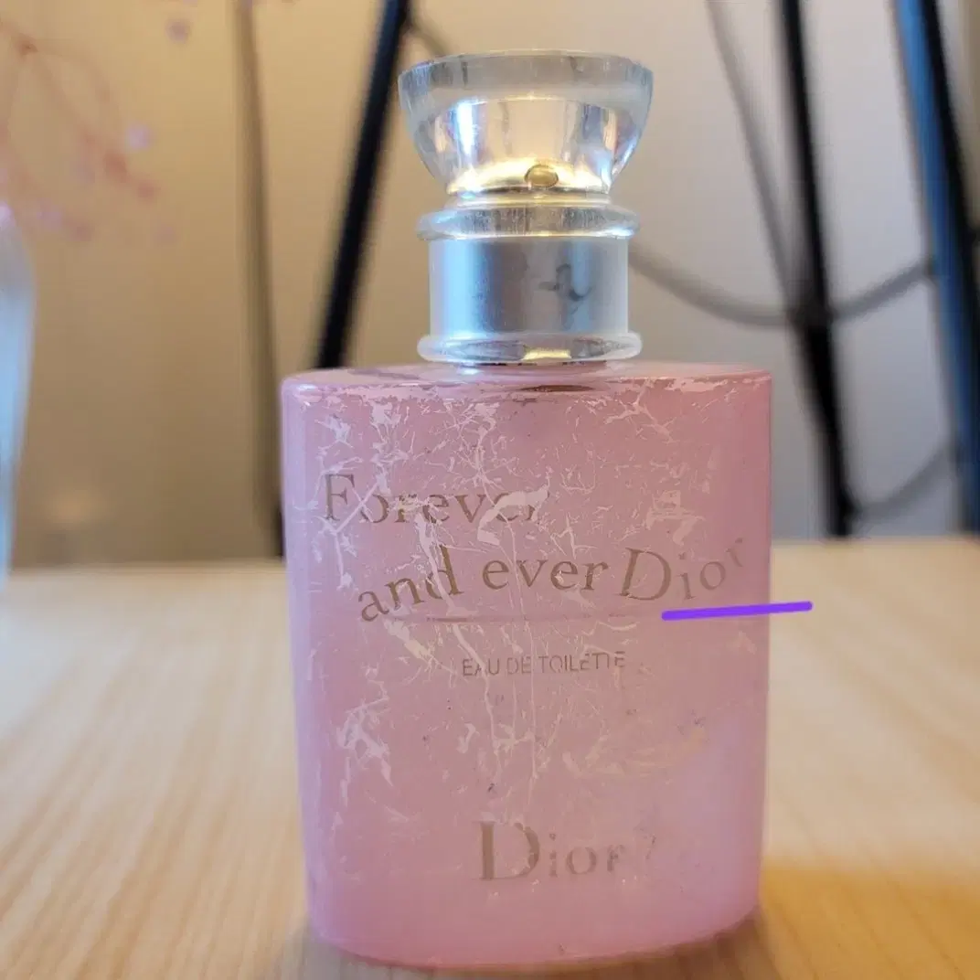 디올 포에버앤에버 EDT 50ml 향수