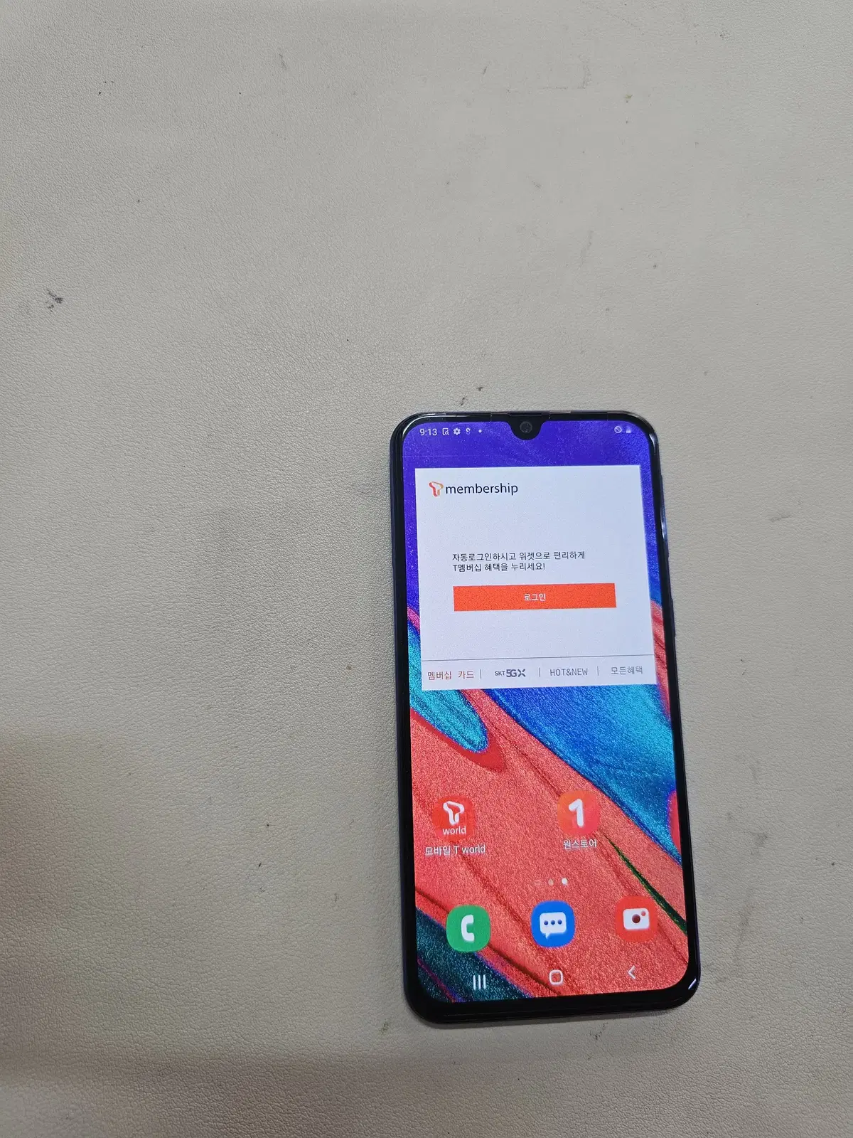 Galaxy A40 Bloo No ghosting Normal air