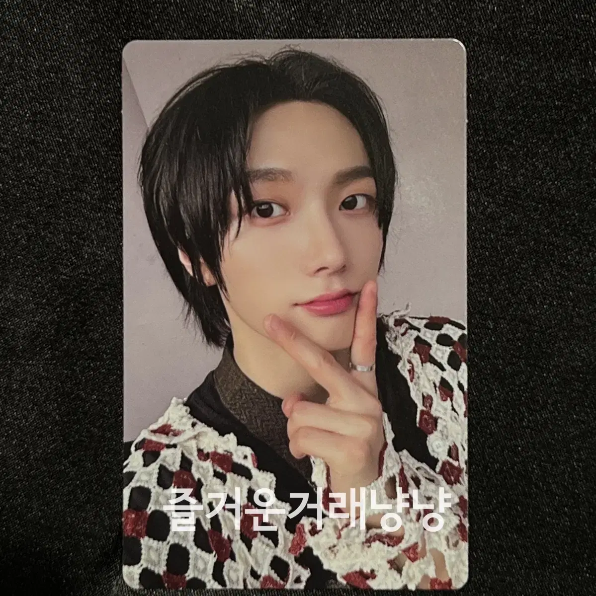 <공장 하자O 가격 내림>Boynextdoor m2u ld sungho Photocard