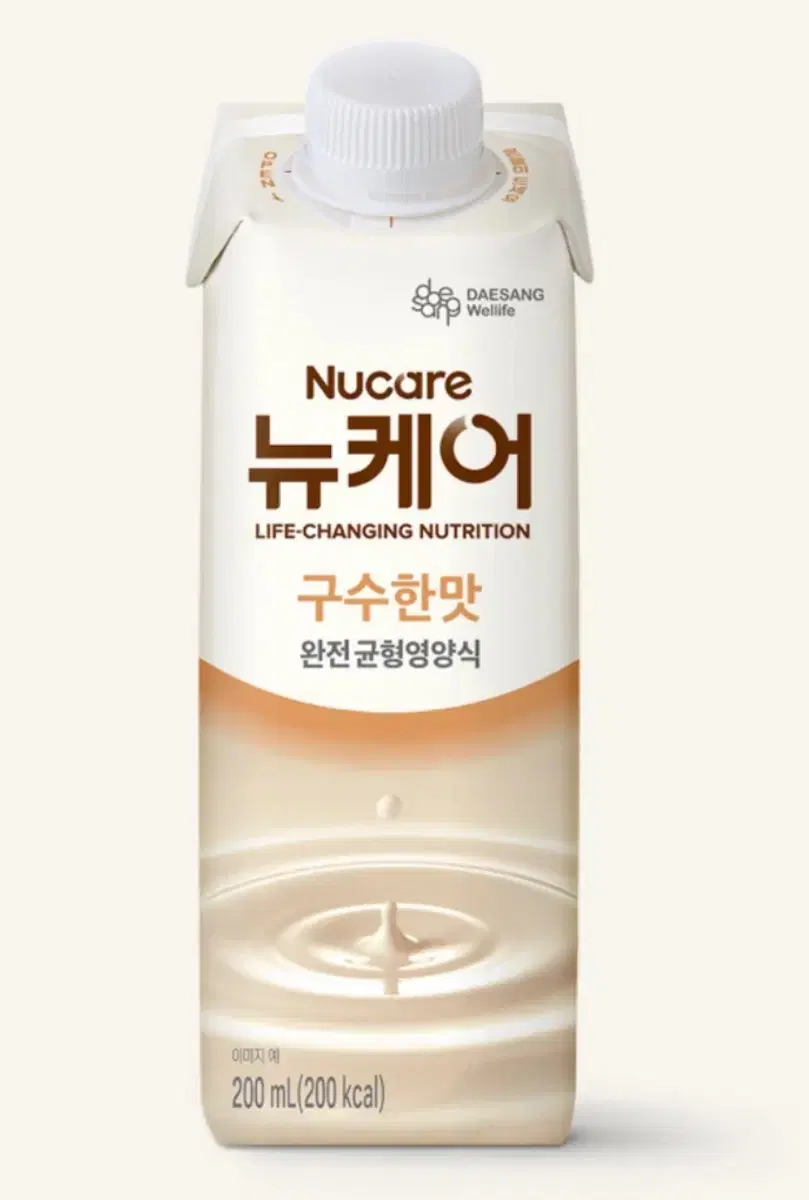 뉴케어 구수한맛 200ml 30개