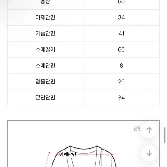 캐시미어 카멜 꽈배기 가디건