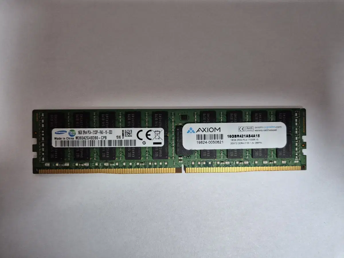 16GB 2Rx4 PC4 2133P 서버용 메모리