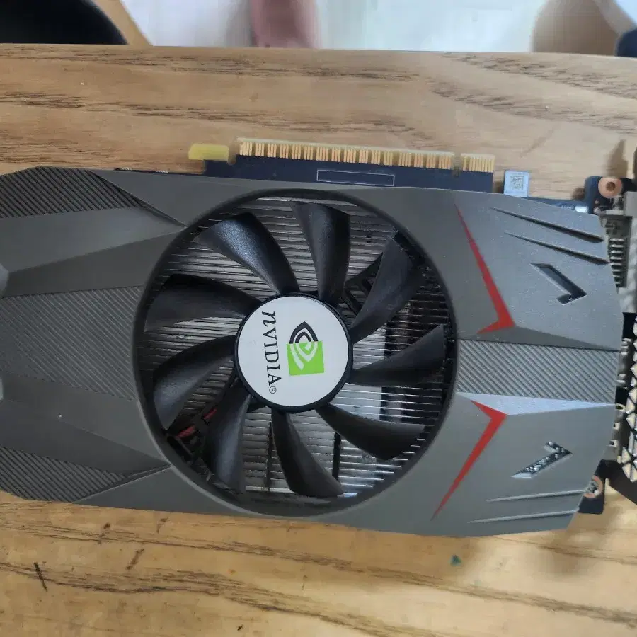 GTX1650