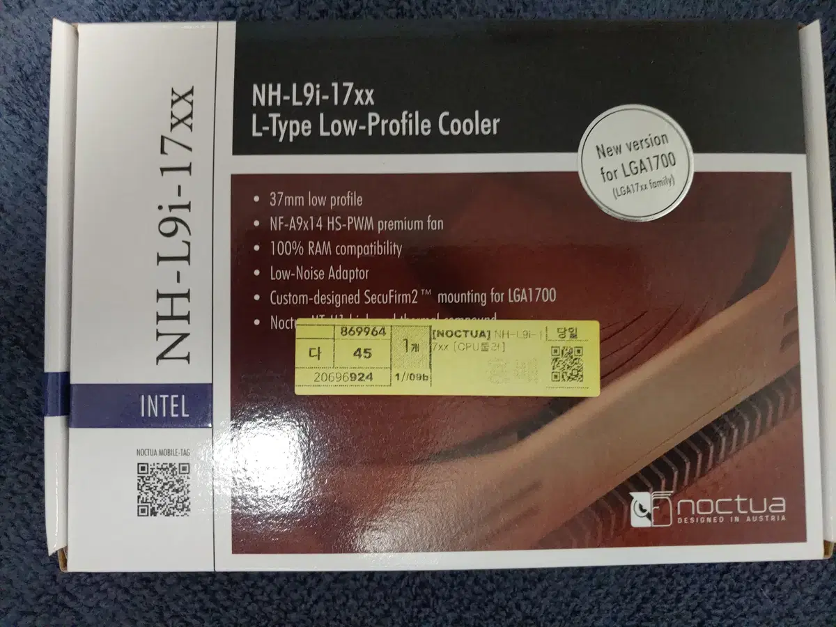 NOCTUA NH-L9i-17XX