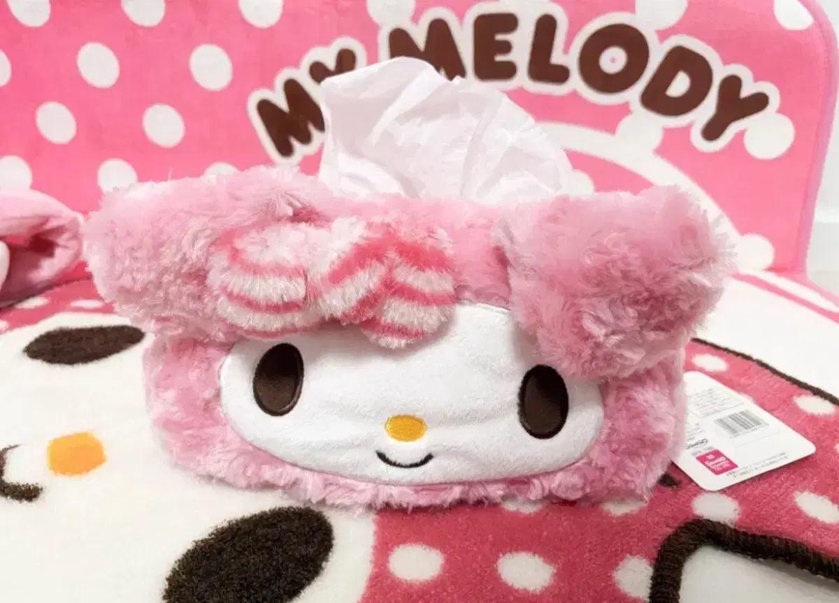 My Melody Rose Boa Himegyaru Banggu Zebra Tissue Case Pink