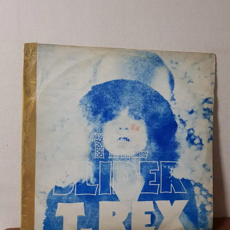 빽판 T. Rex The Slider 록엘피 바이닐vinyl Rocklp