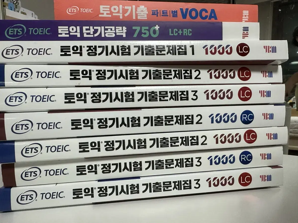 (New Product) ets TOEIC Past Papers