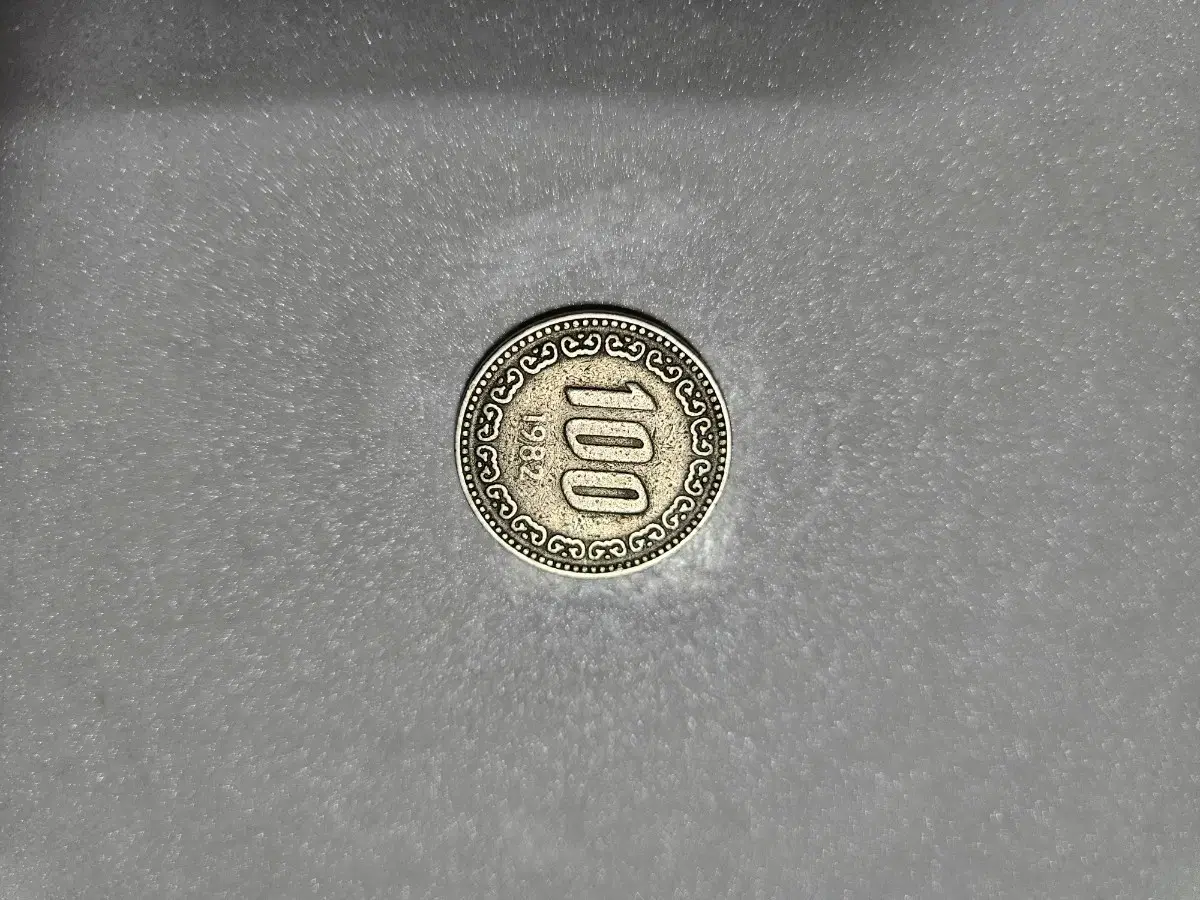 old coin