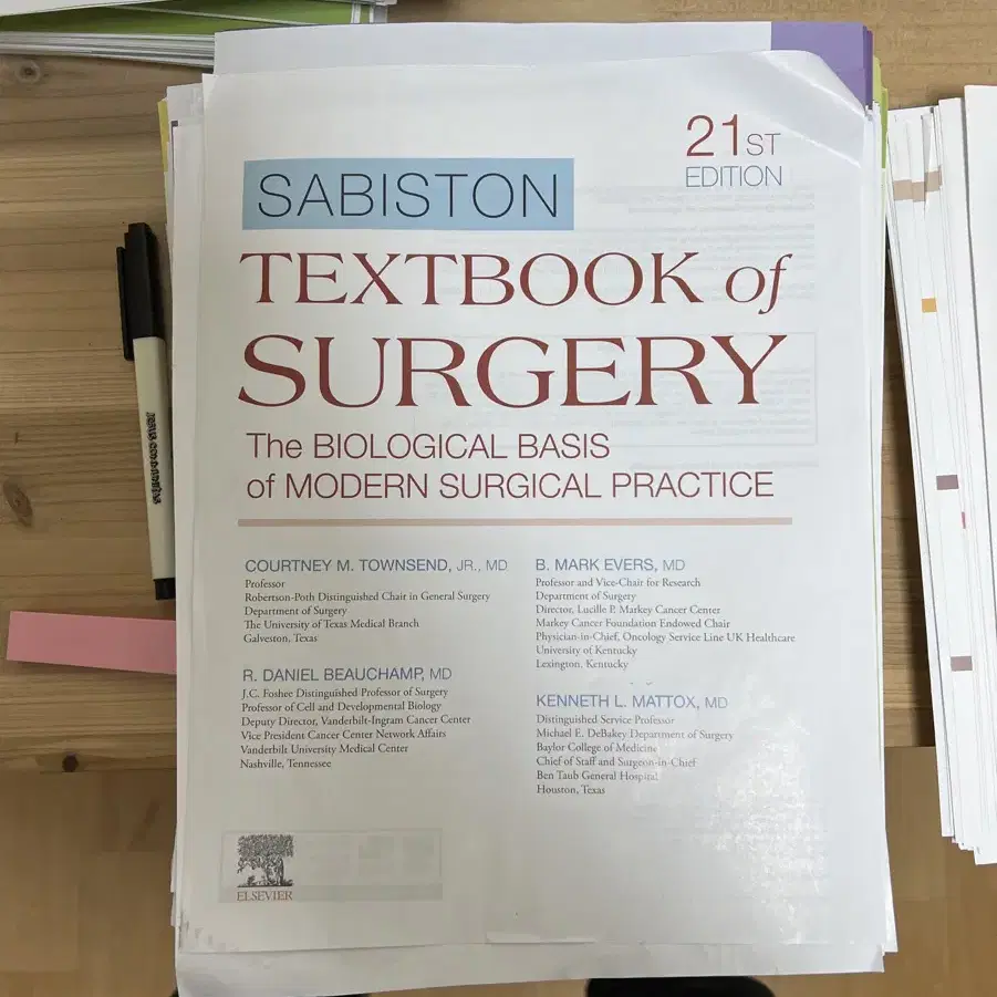 [새책F] SABISTON Textbook of surgery