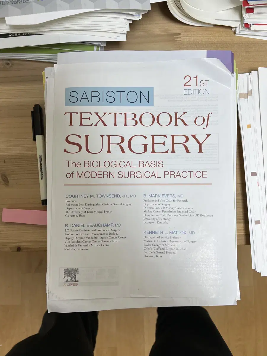 [새책F] SABISTON Textbook of surgery