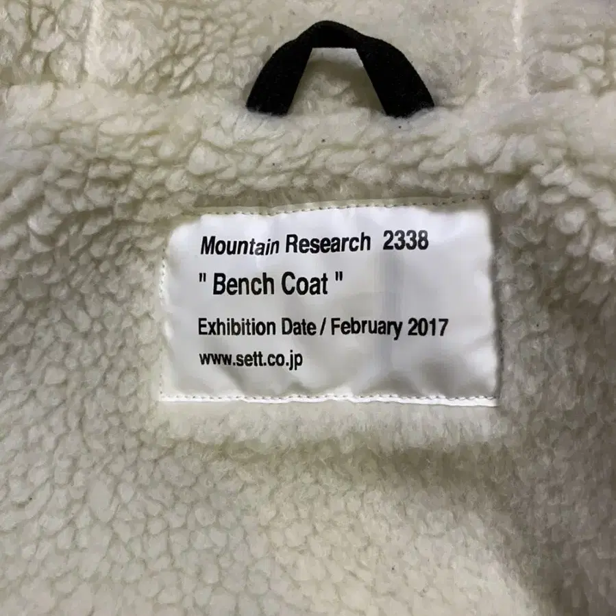 mountain research bench coat